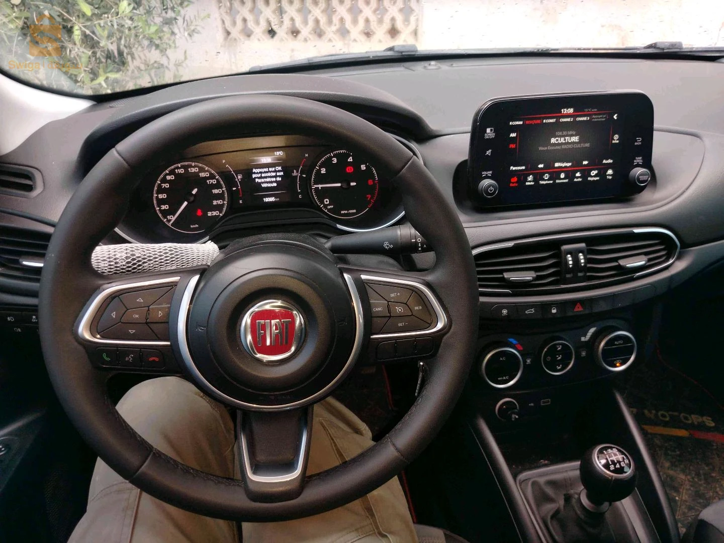 Fiat Tipo Sedan 2025 43 MILA