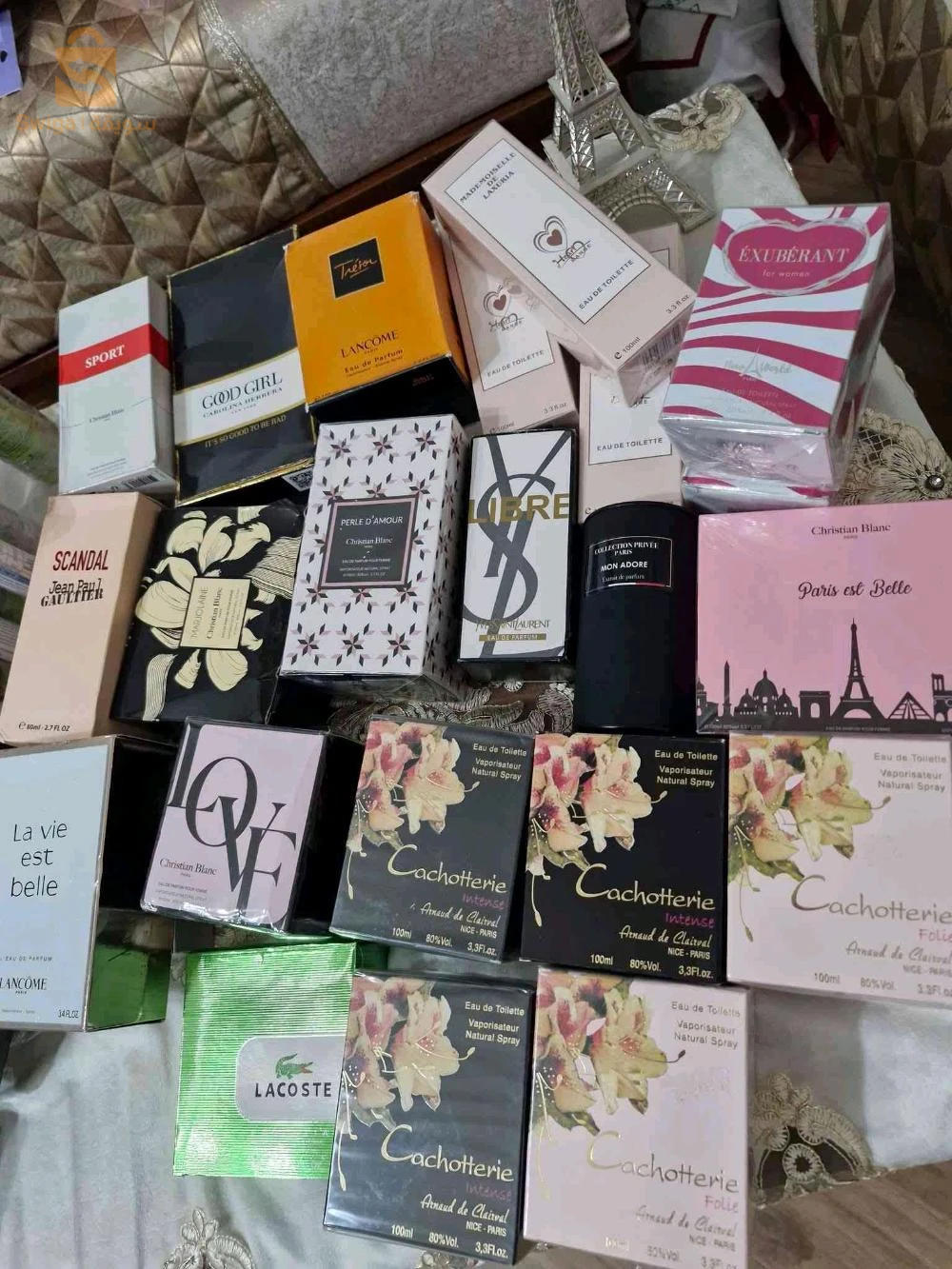 عطور اصلية