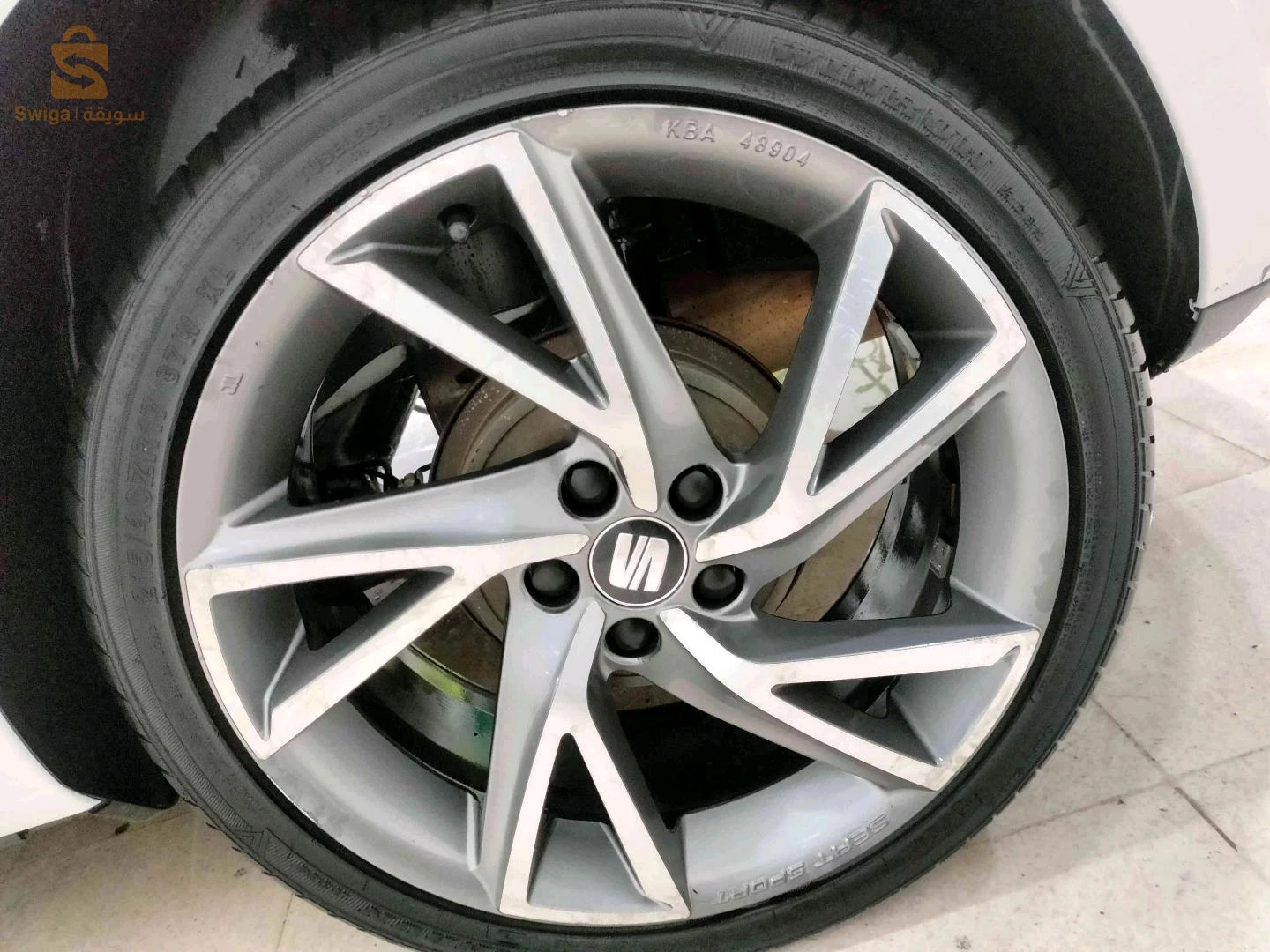 Seat Ibiza 2015 44 AIN DEFLA