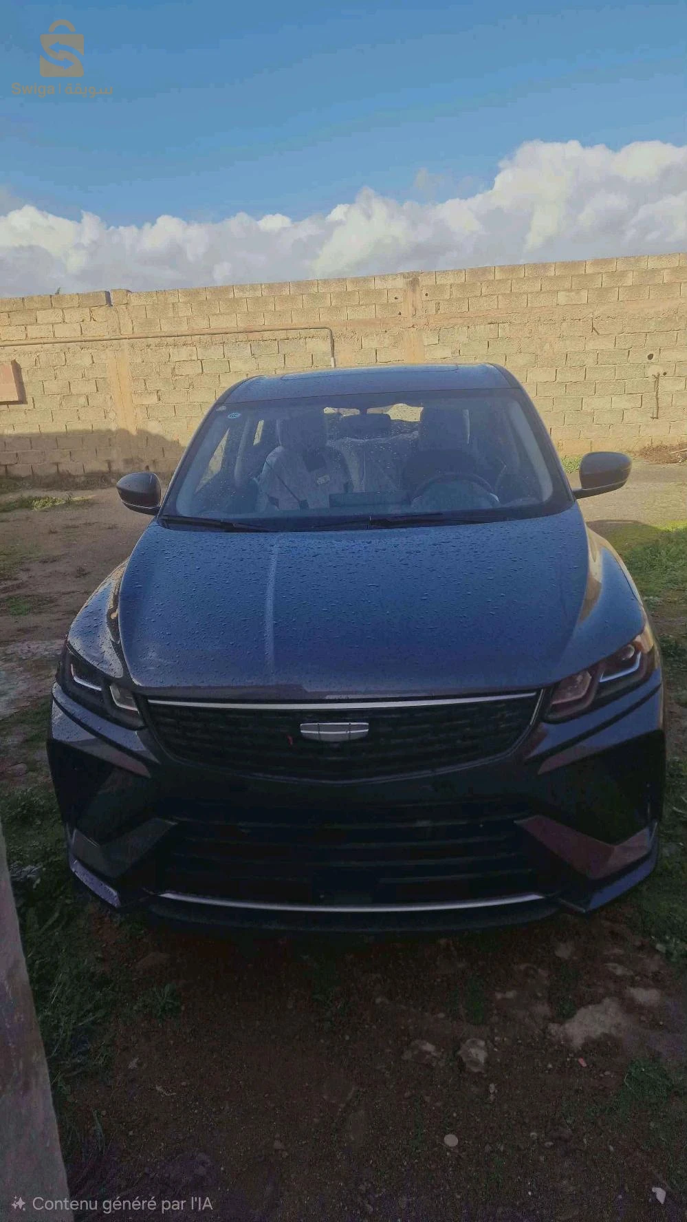 Geely Coolray 2025 10 BOUIRA