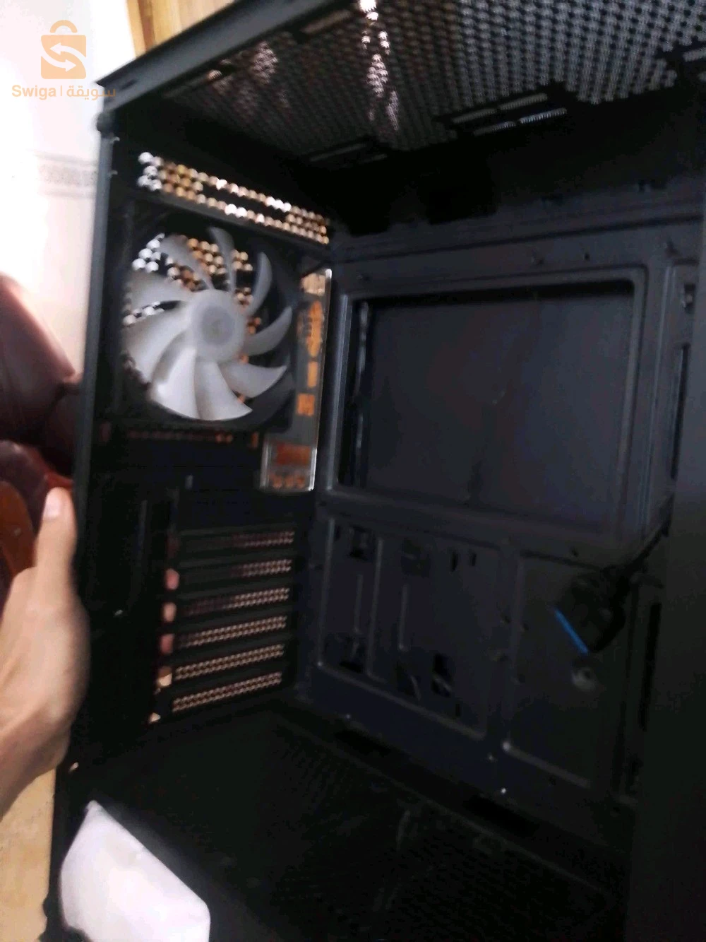 Case raidmax