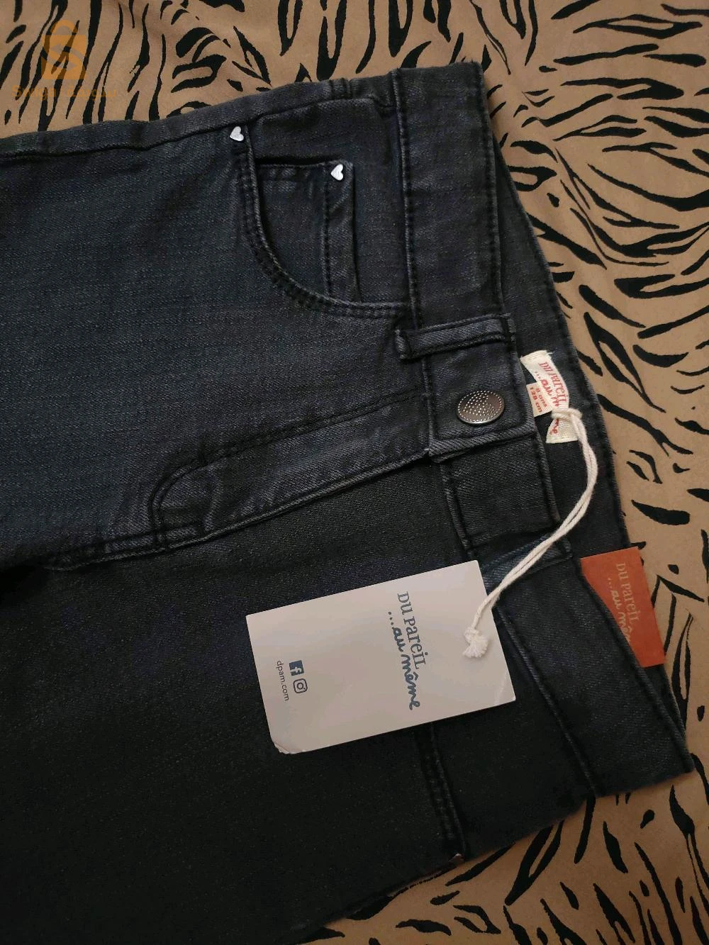 سروال بنات 8 سنوات