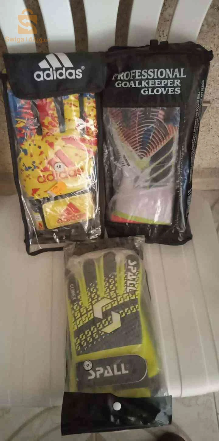 foot kickboxing natation