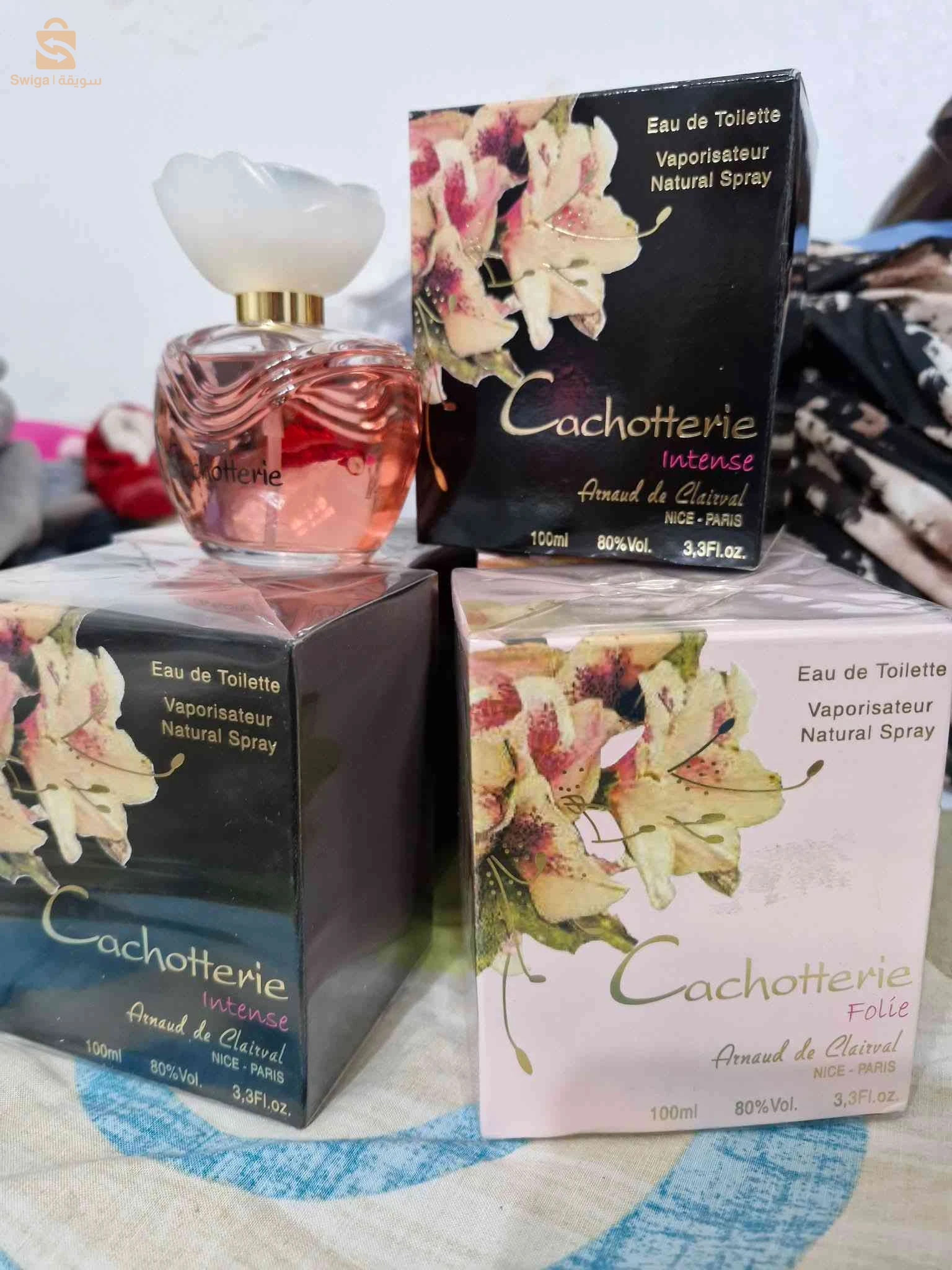 عطور اصلية