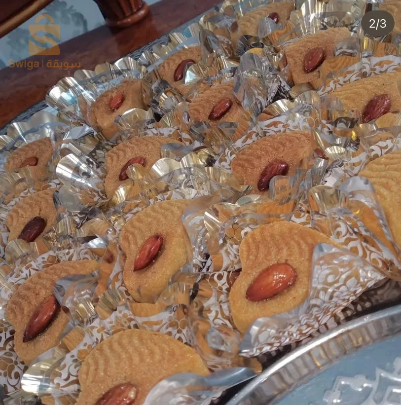 حلويات العيد