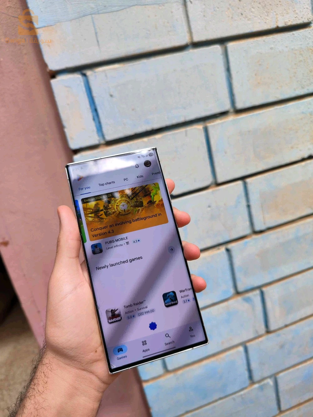samsung galaxy s23 ultra fissure avant