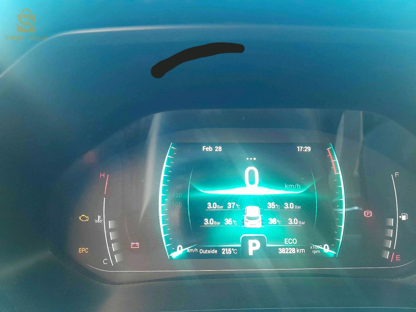 شيري Tiggo 4 pro 2024 30 ورقلة