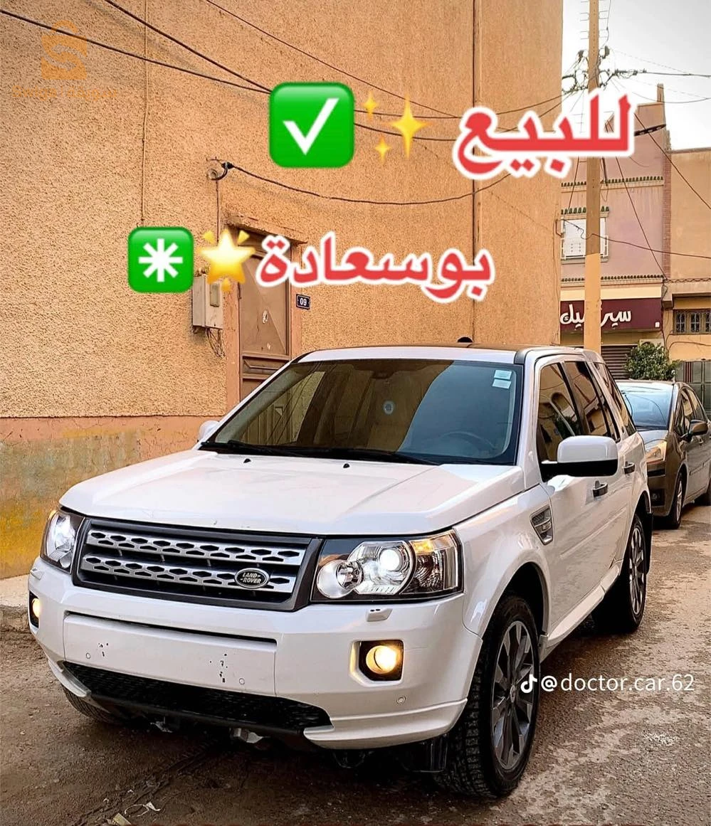 لاندروفر Freelander 2011 28 المسيلة