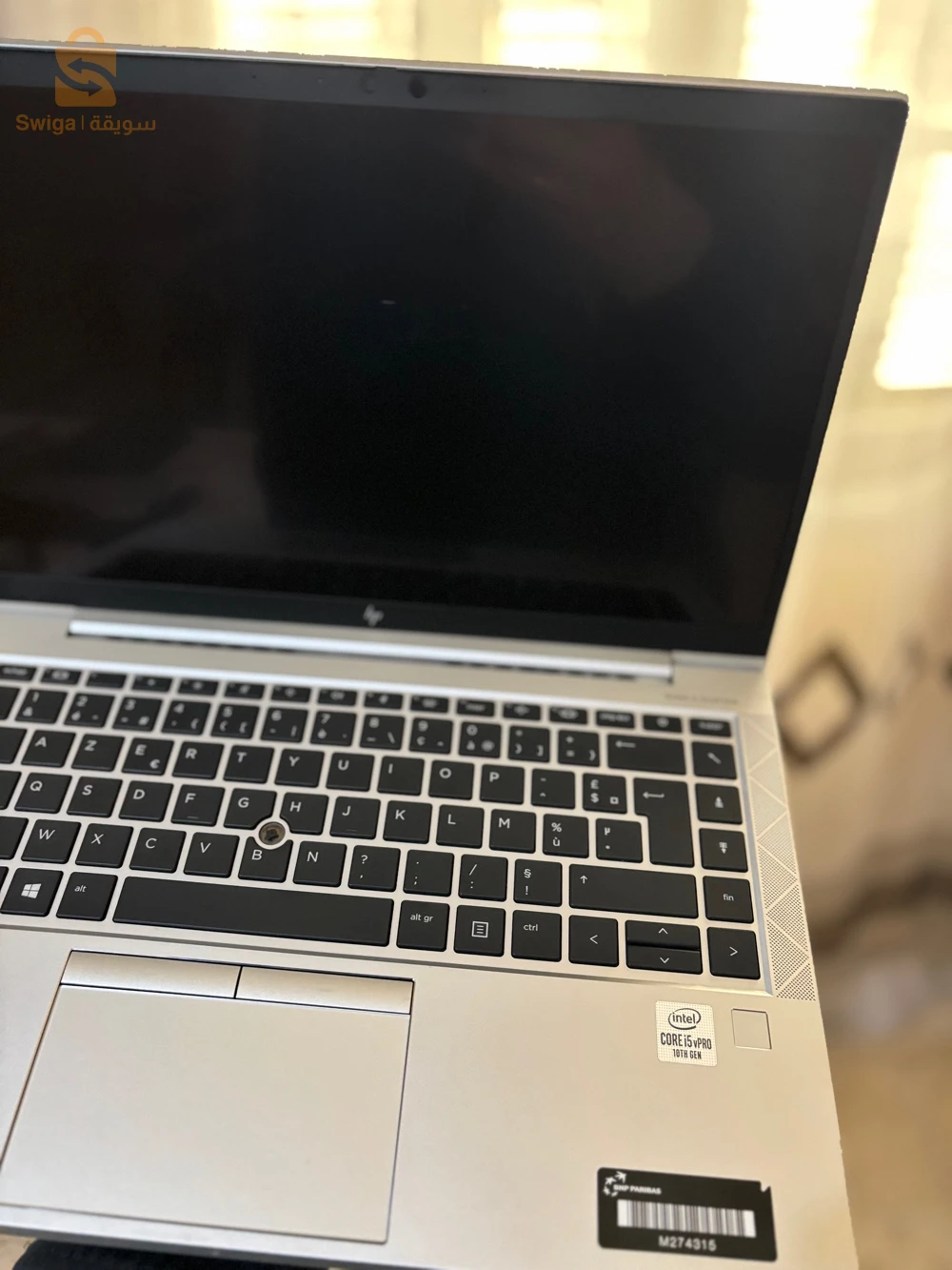 hp elitebook g7 i5 10th tactile