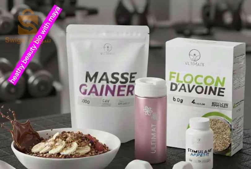cosmetique