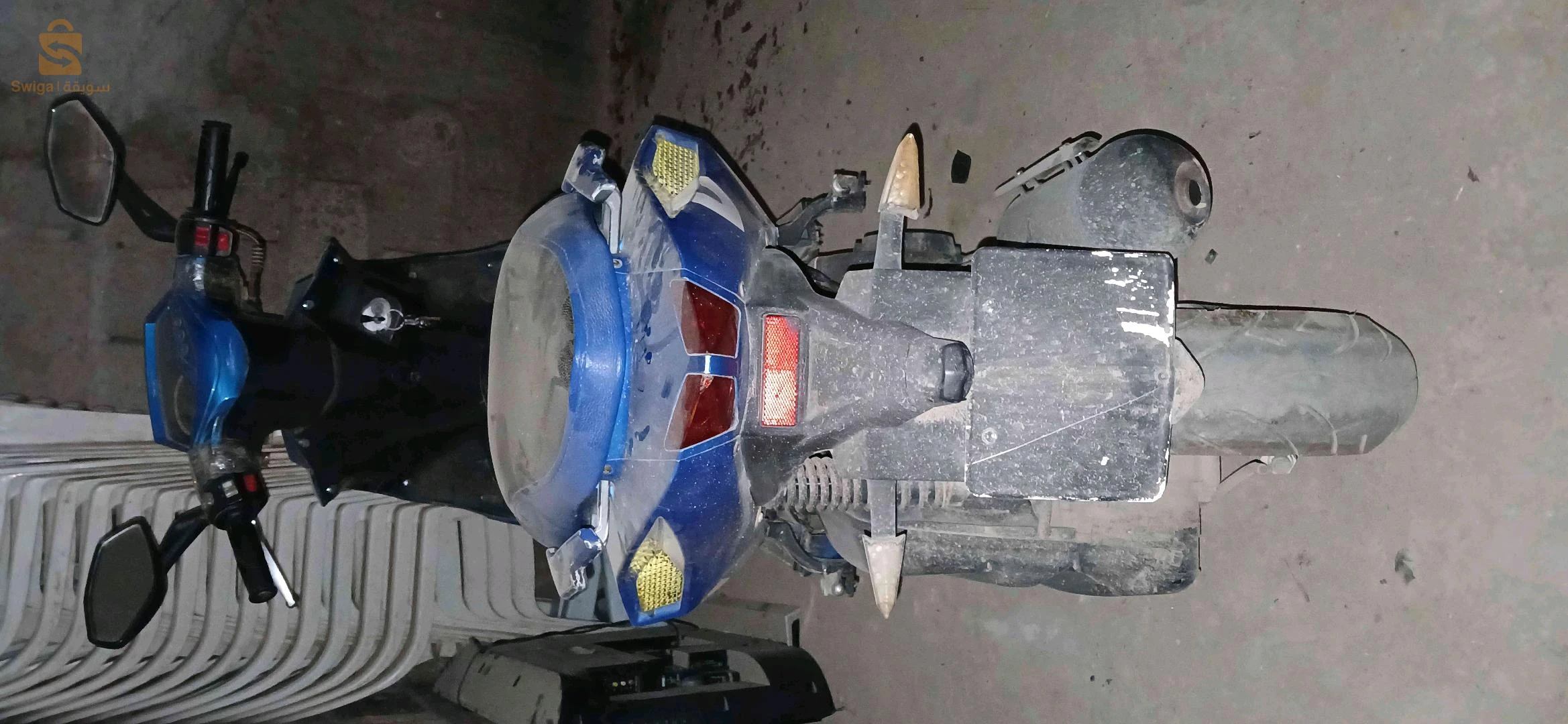 للبيع