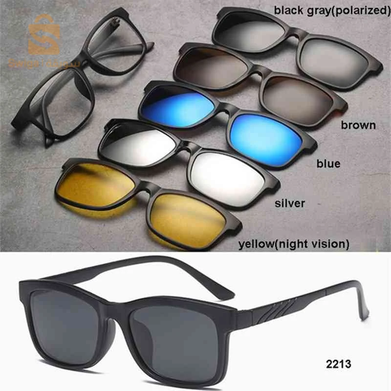 Lunette 6 En 1  2202A Optique / Soleil / Nuit