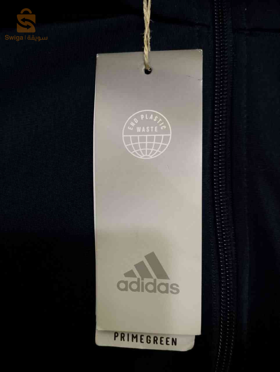 survetement adidas originale