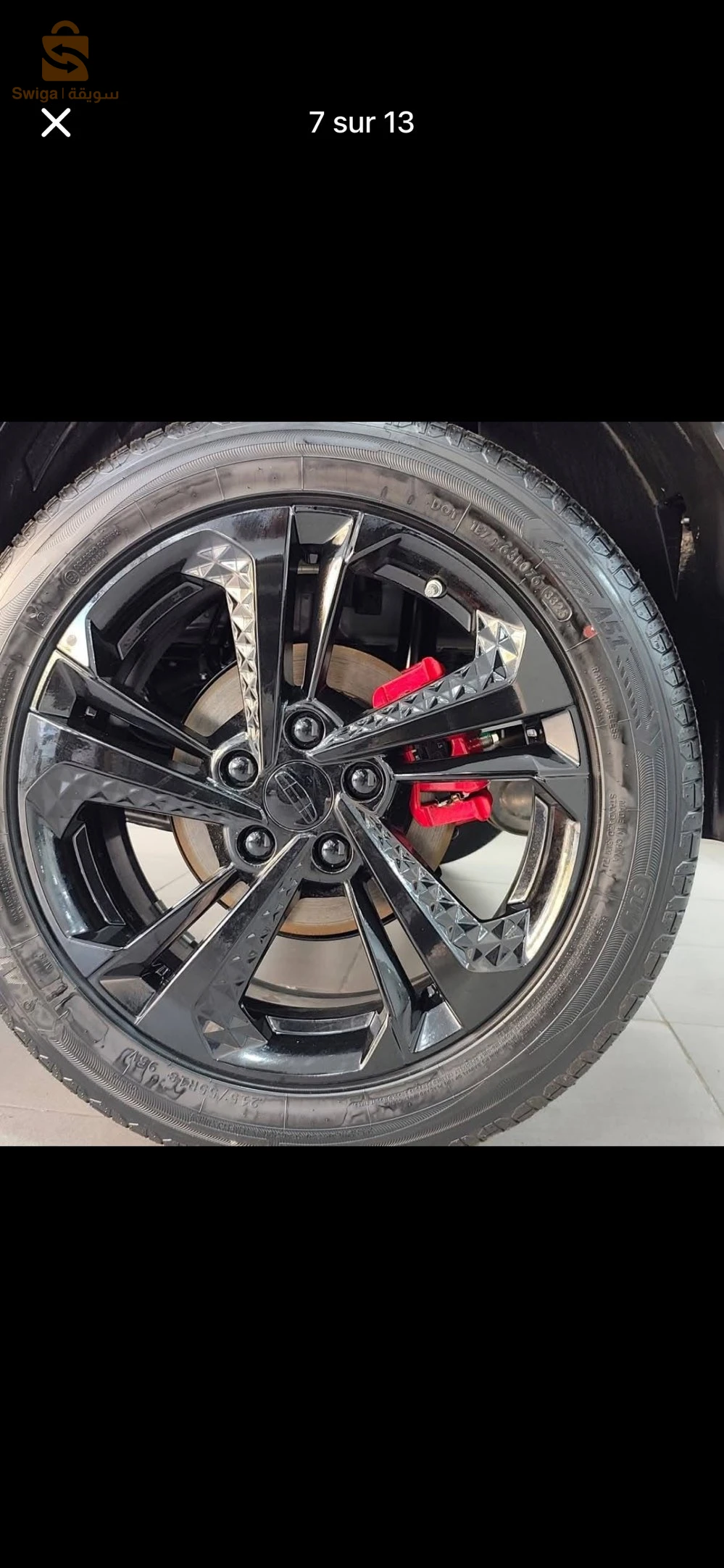 Geely Coolray 2025 4 OUM EL BOUAGHI