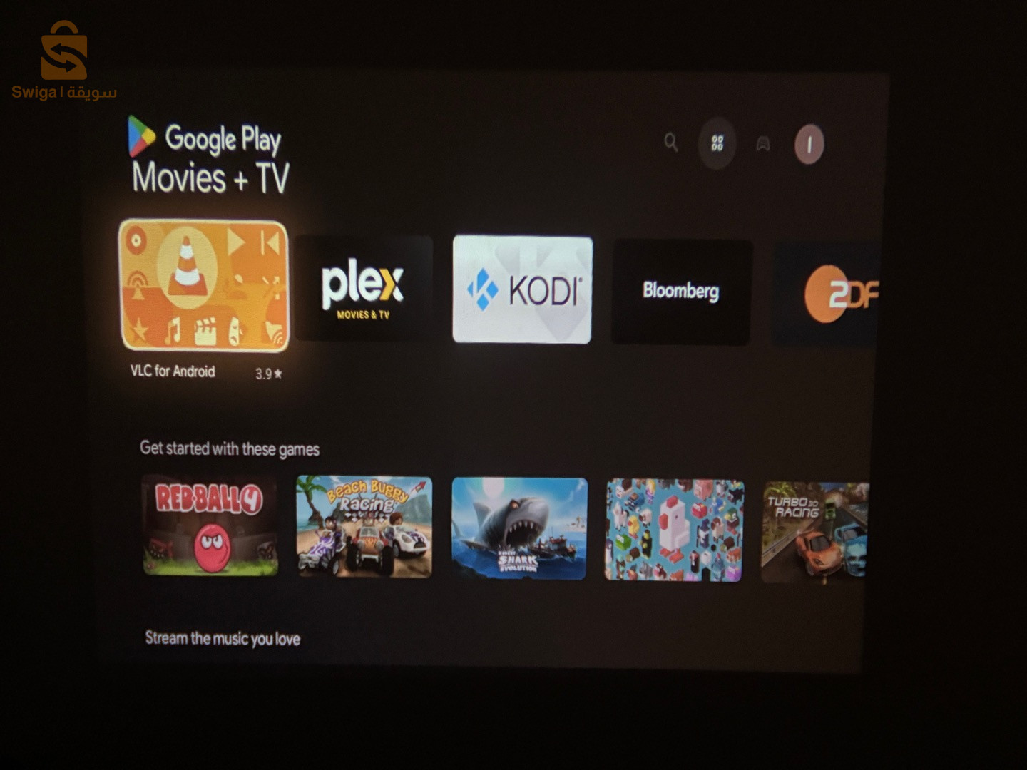 Magcubic HY300 Max Projector