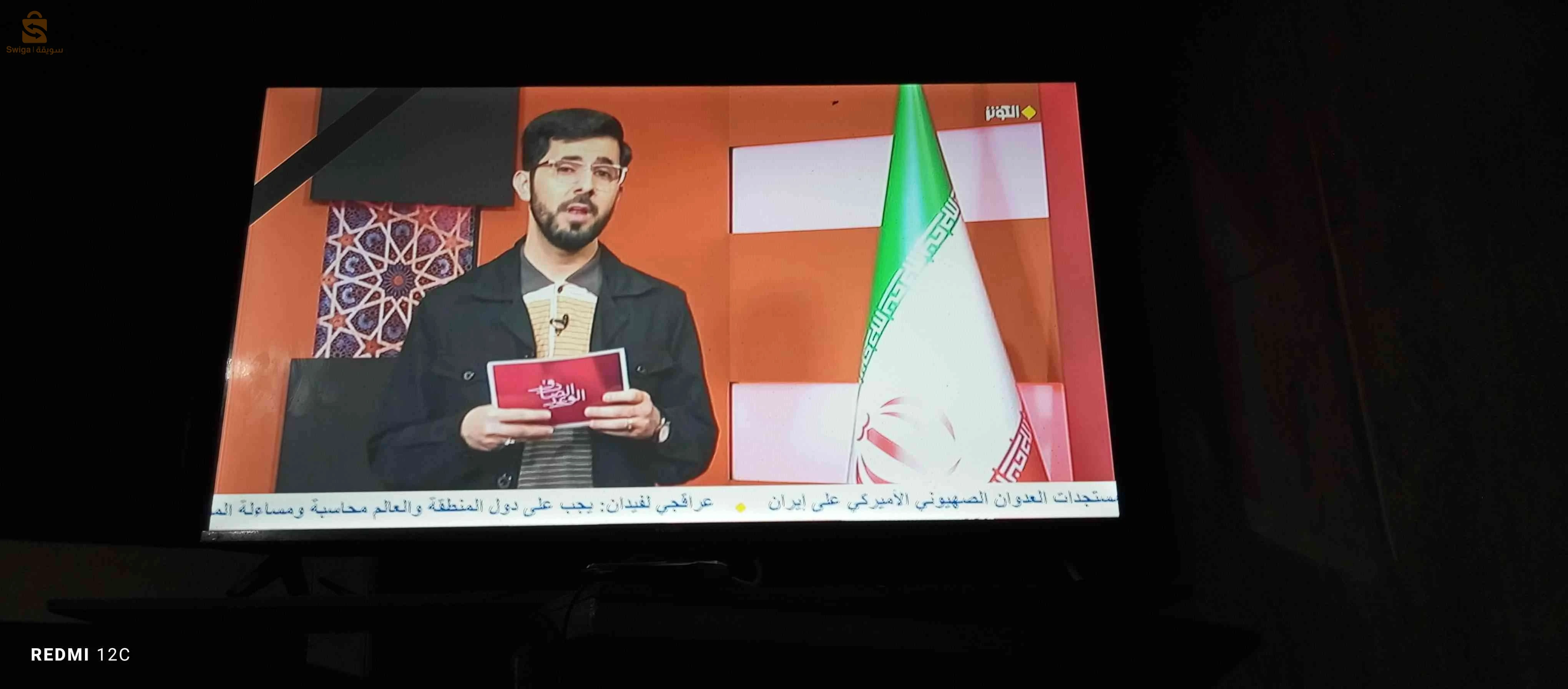 بيع تلفاز 43بوس سمارت