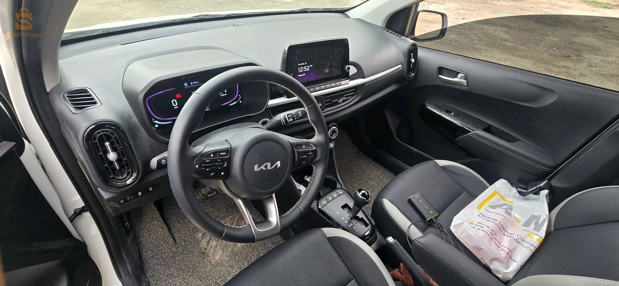 كيا Picanto 2023 باتنة
