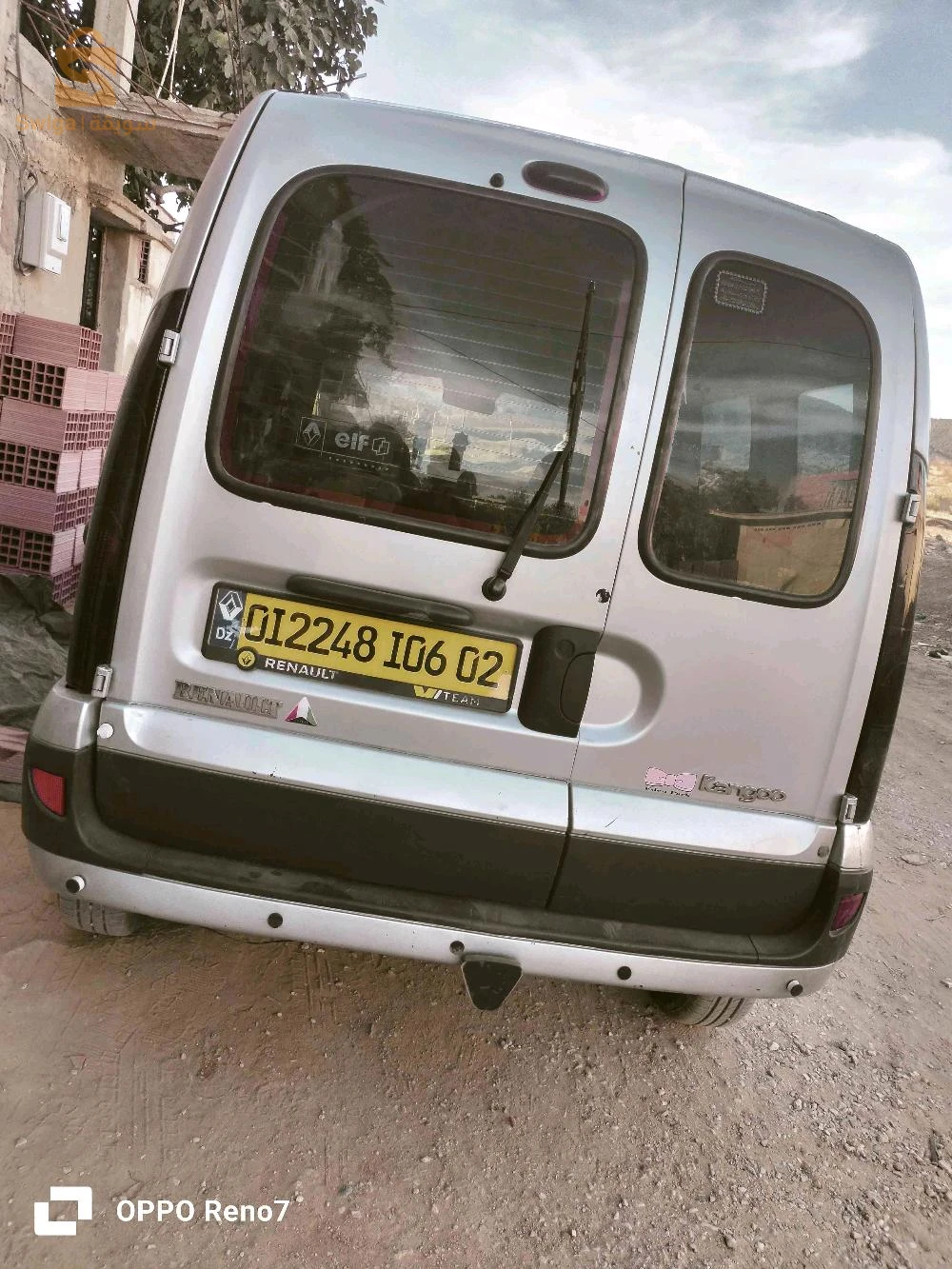 رينو Kangoo 2006 2 شلف