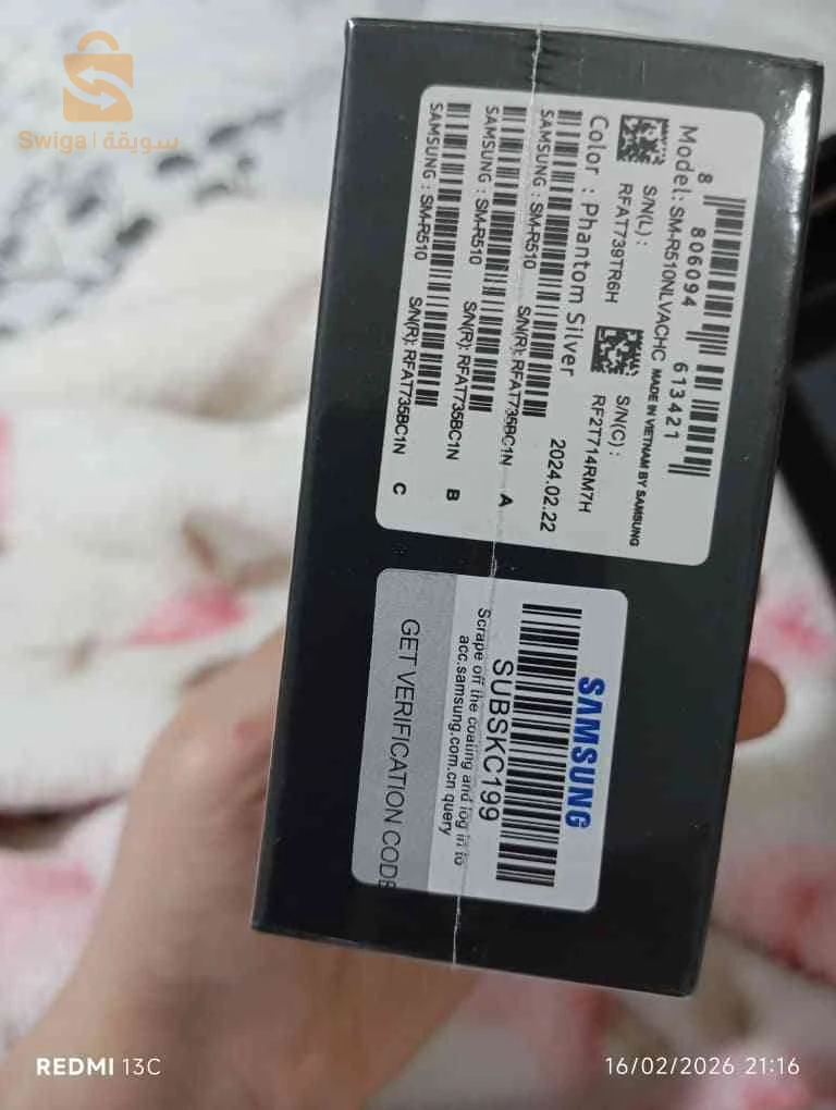 Galaxy pods2 pro