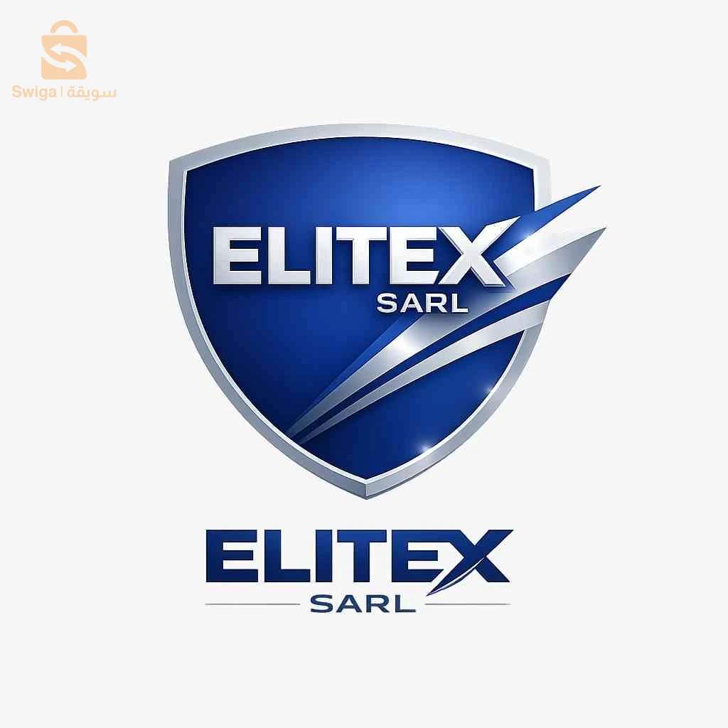 confection habillements professionnels