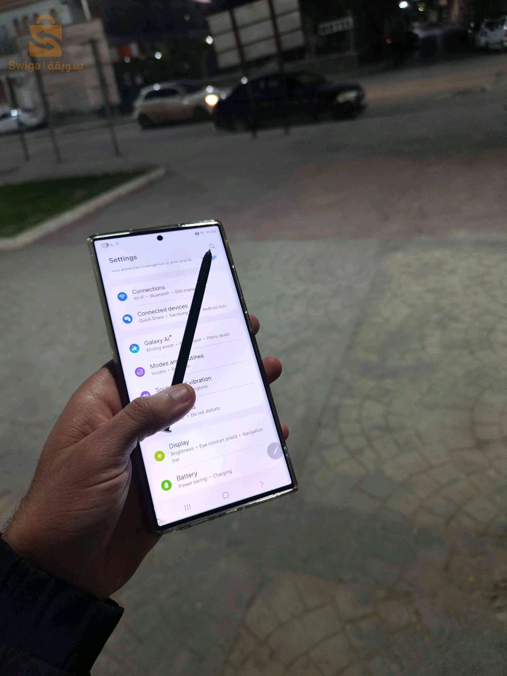 samsung galaxy s23 ultra fissure avant