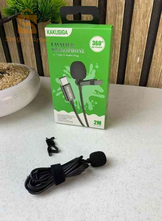 Microphone cravate professionnel USB-C de 2 m à condensateur sphérique - ميكروفون جودة صوت احترافية كابل بطول 2 متر