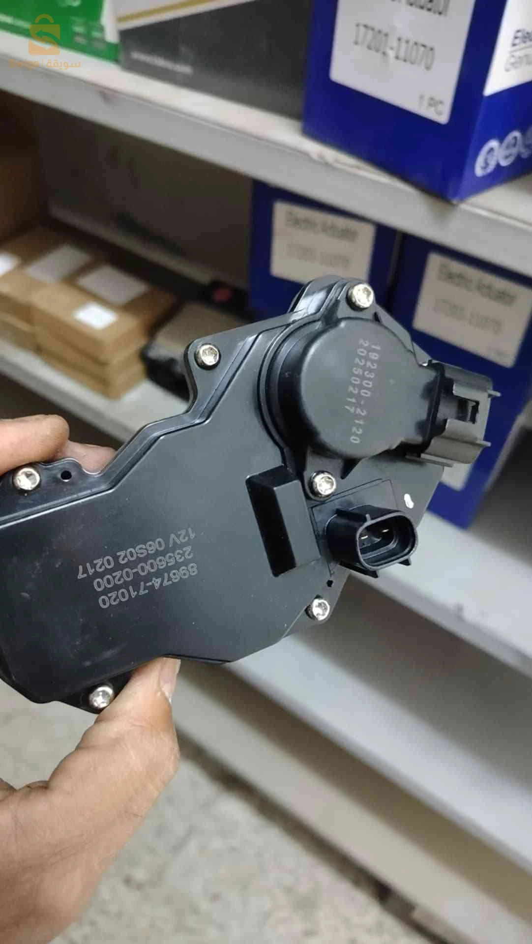 variateur de turbo