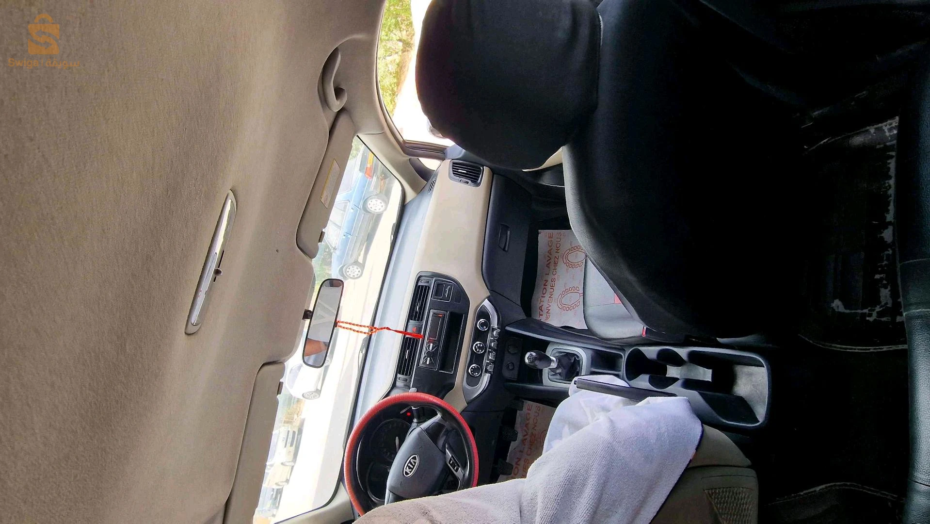 Kia Rio 2013 43 MILA