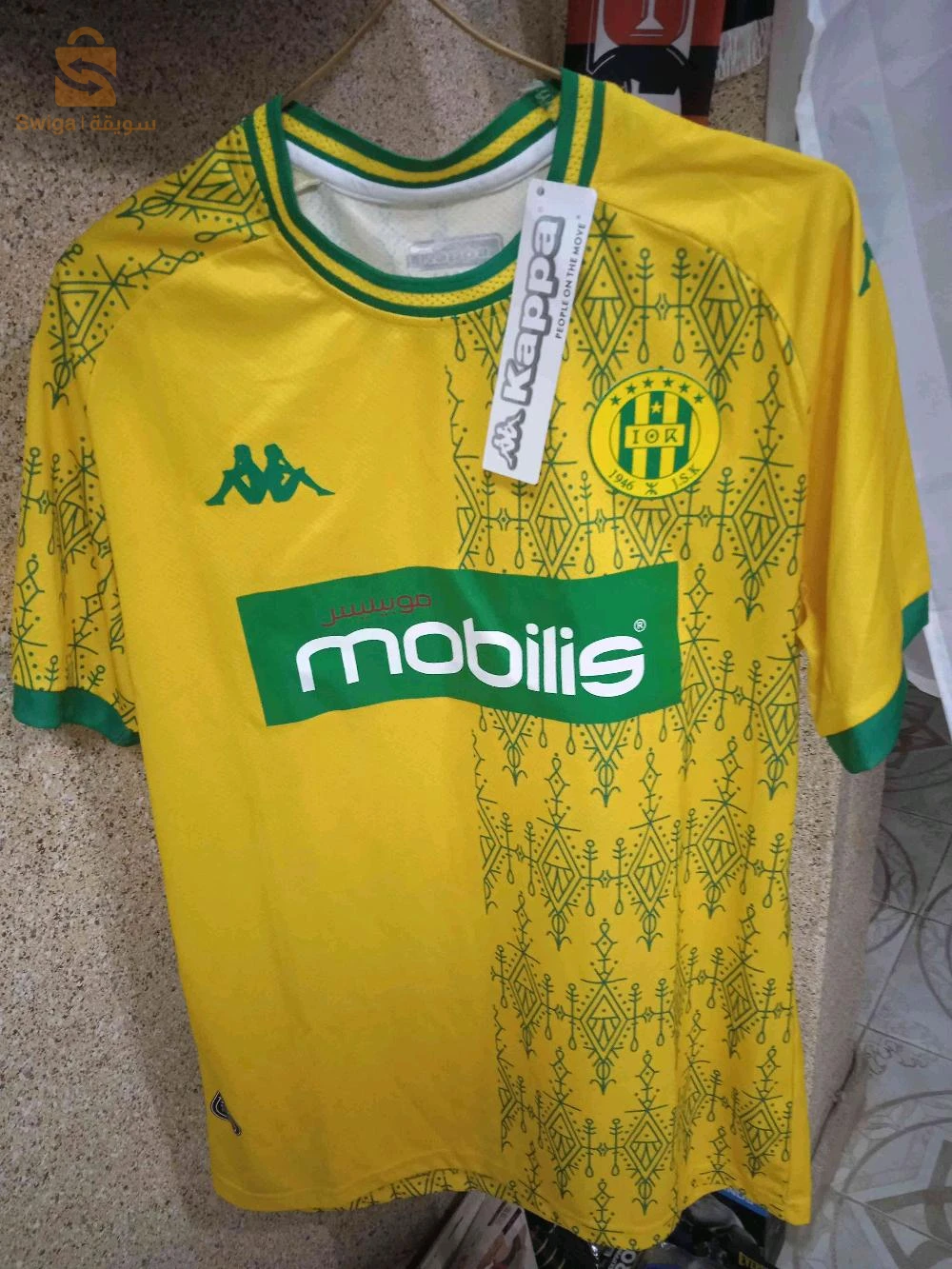 tout sport