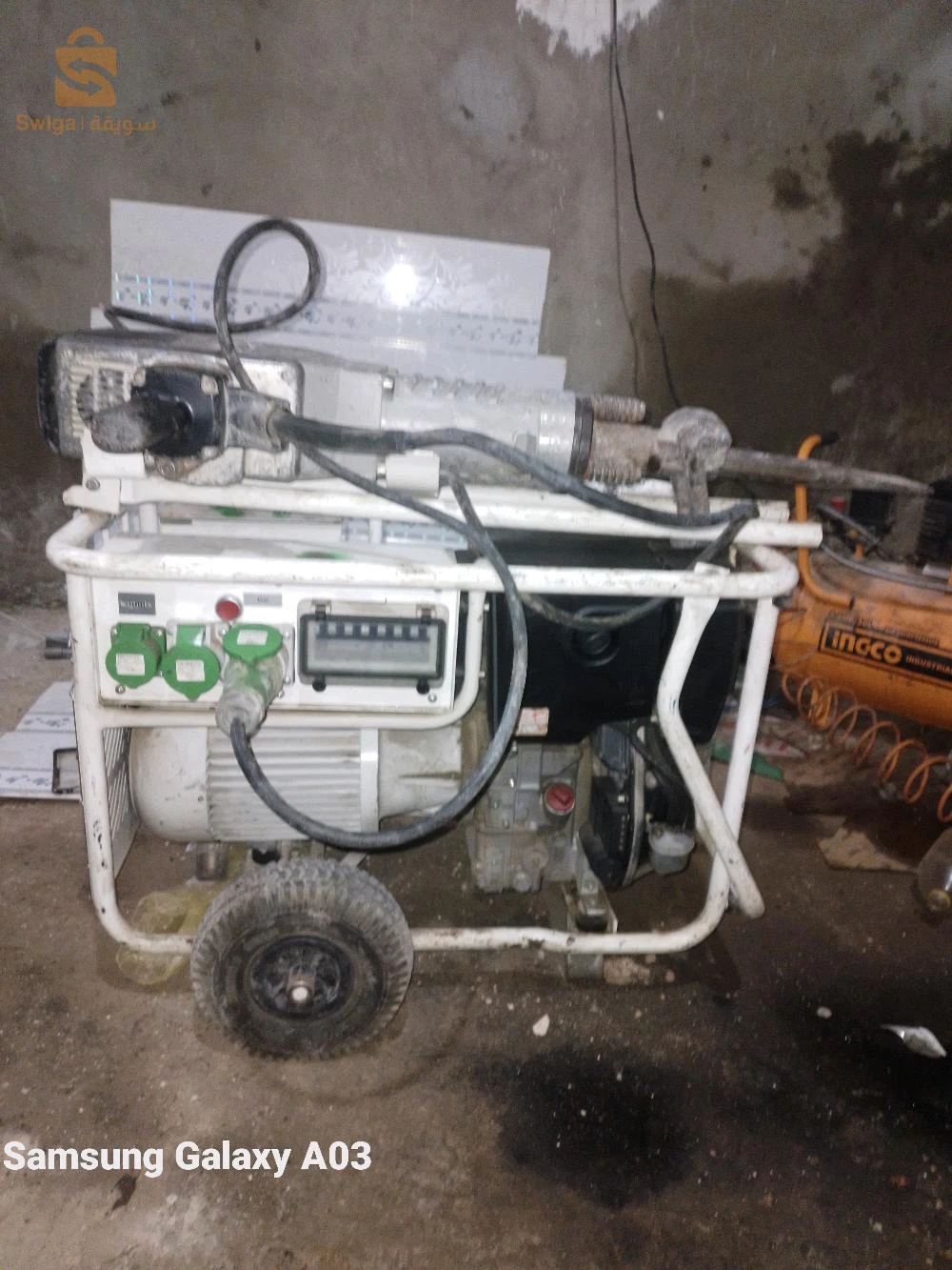 الة كسر خراسنة  والحفر