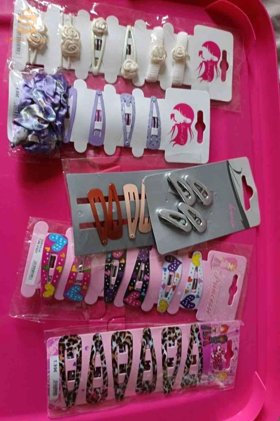 اكسسوارات