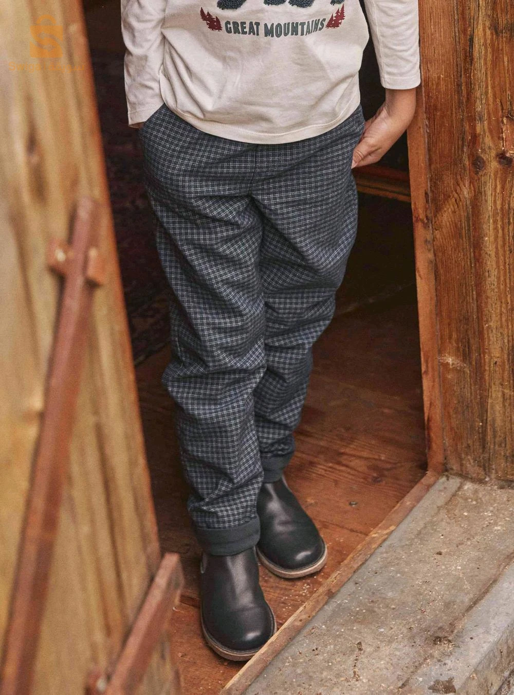 pantalon garçon 8 ans