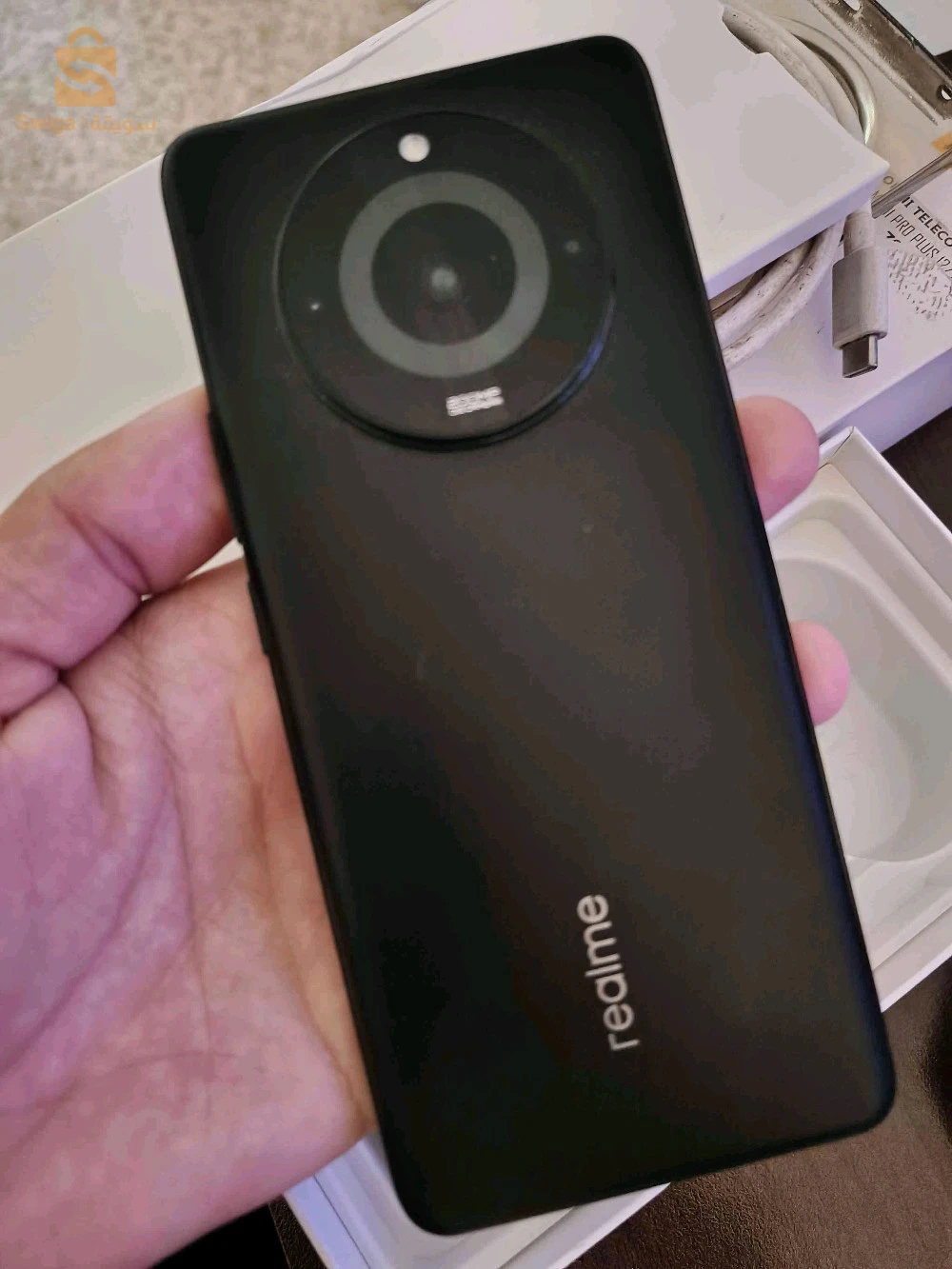 Realme 11 Pro Plus 5G