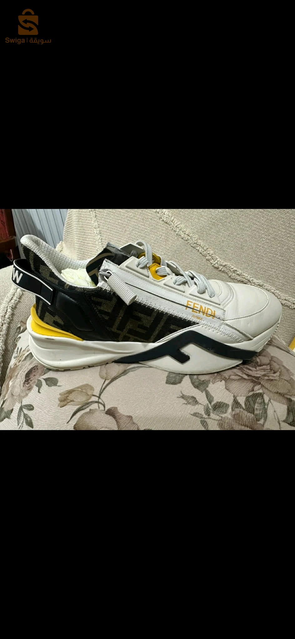 حداء فندي   0799829617