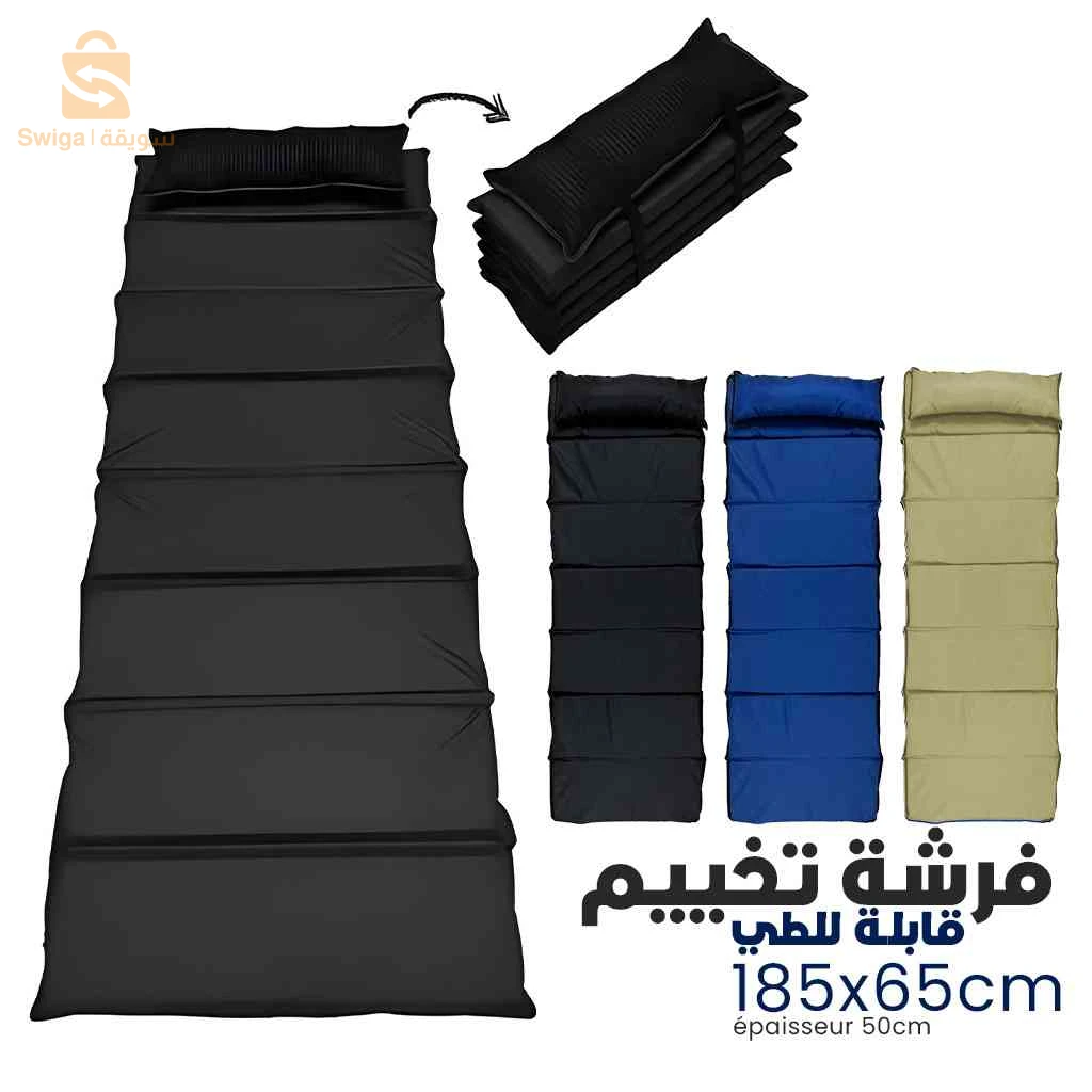 Matelas camping