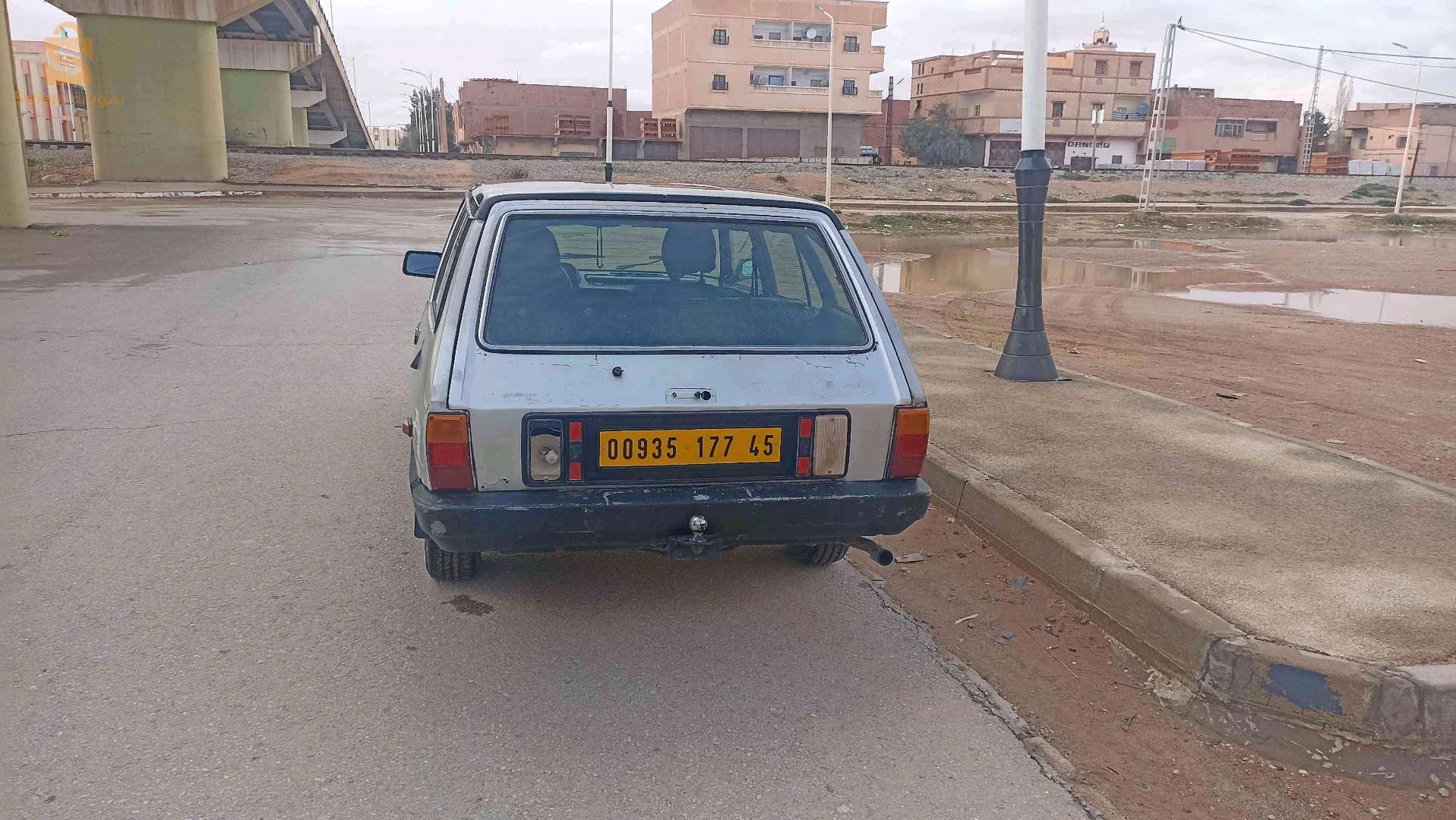 Seat 1977 45 NAAMA