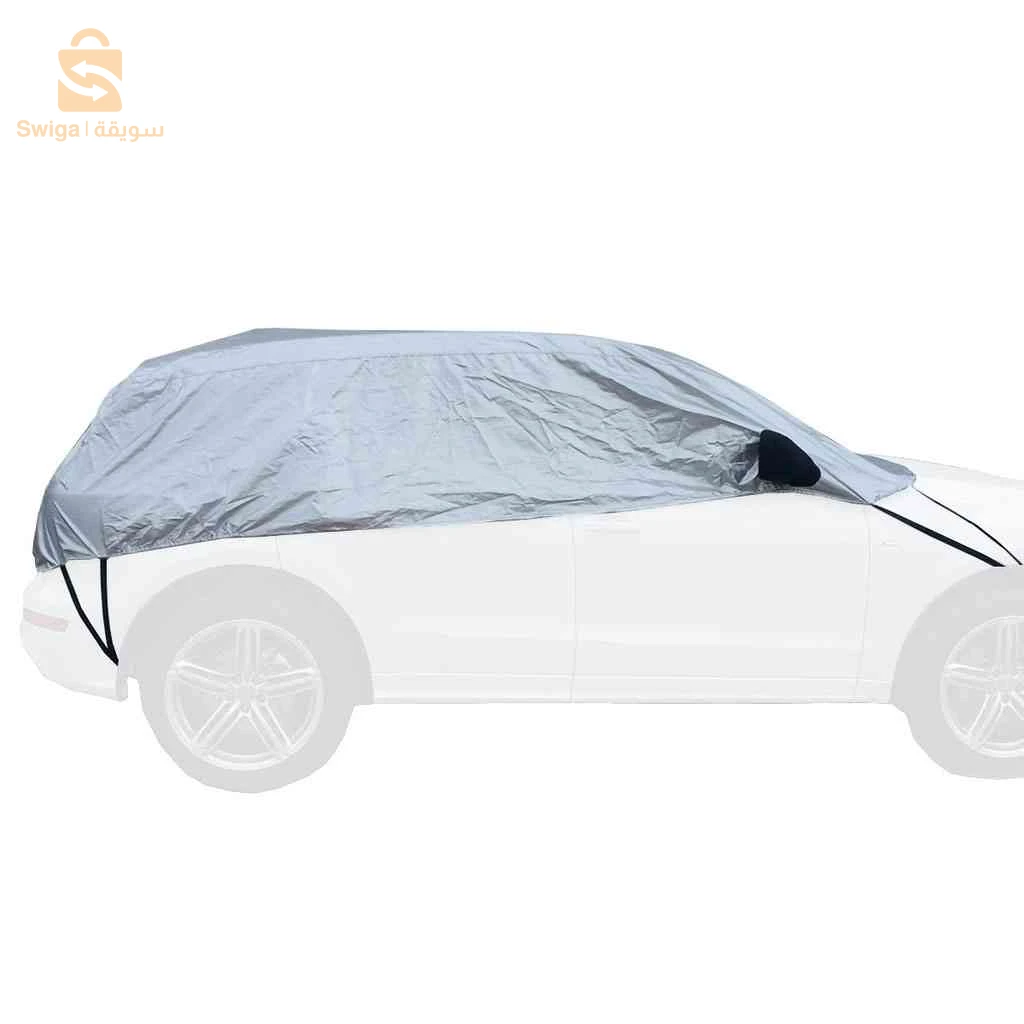 Bâche Auto Housse de Protection 4 Saisons (Taille 4×4 LC )
Tiguan, glc , audi q3 et q5