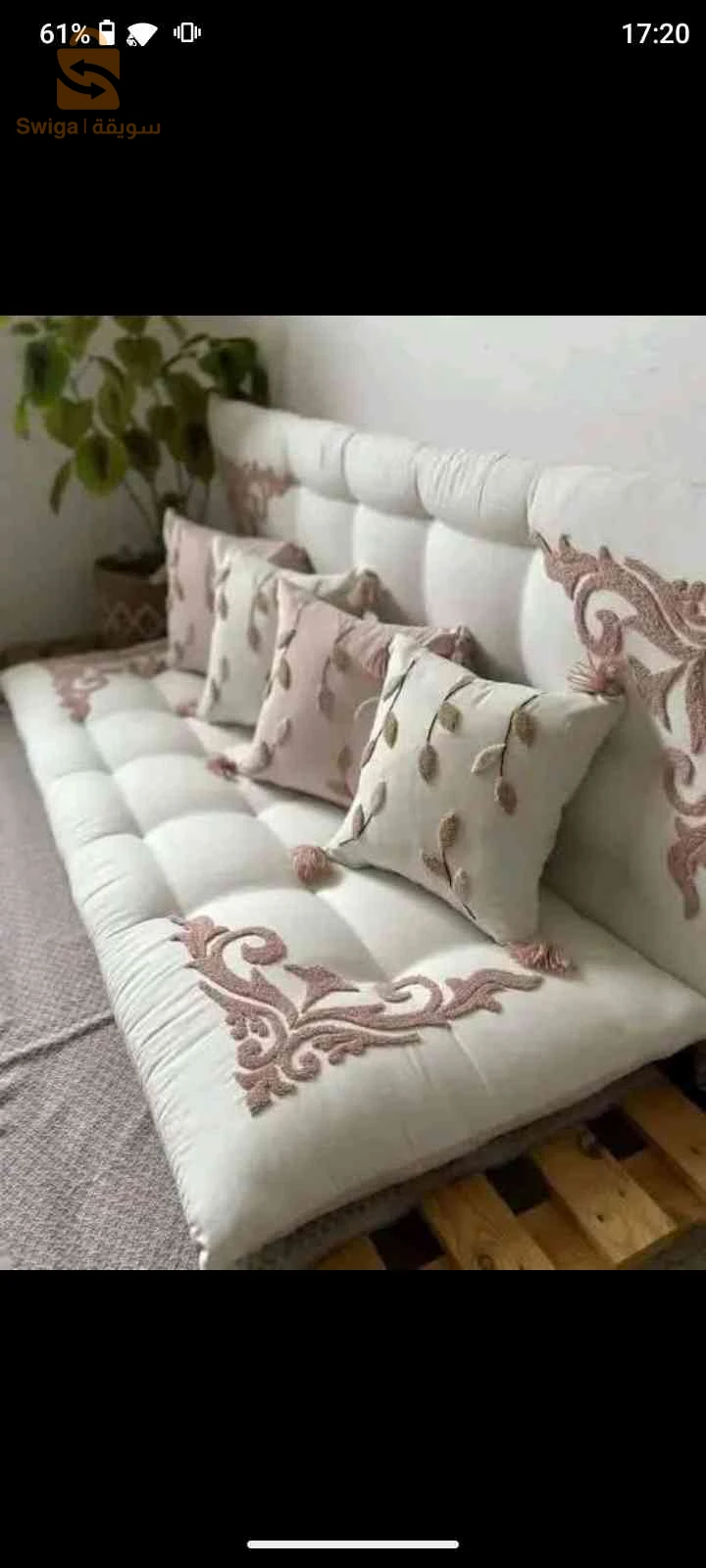 بساطات البيكبيك