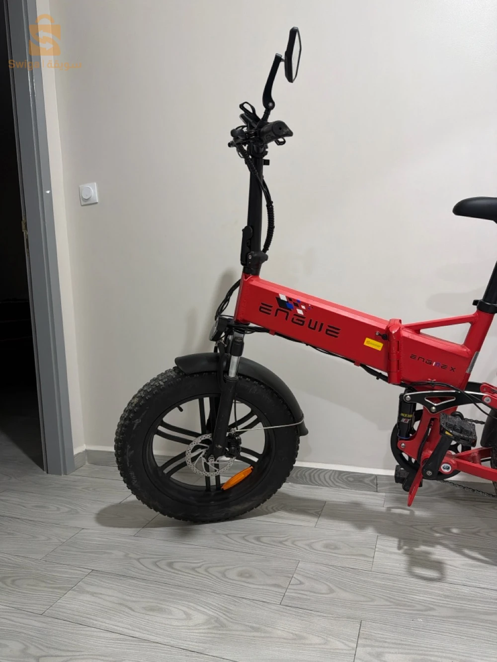 vélo électrique ENGWE