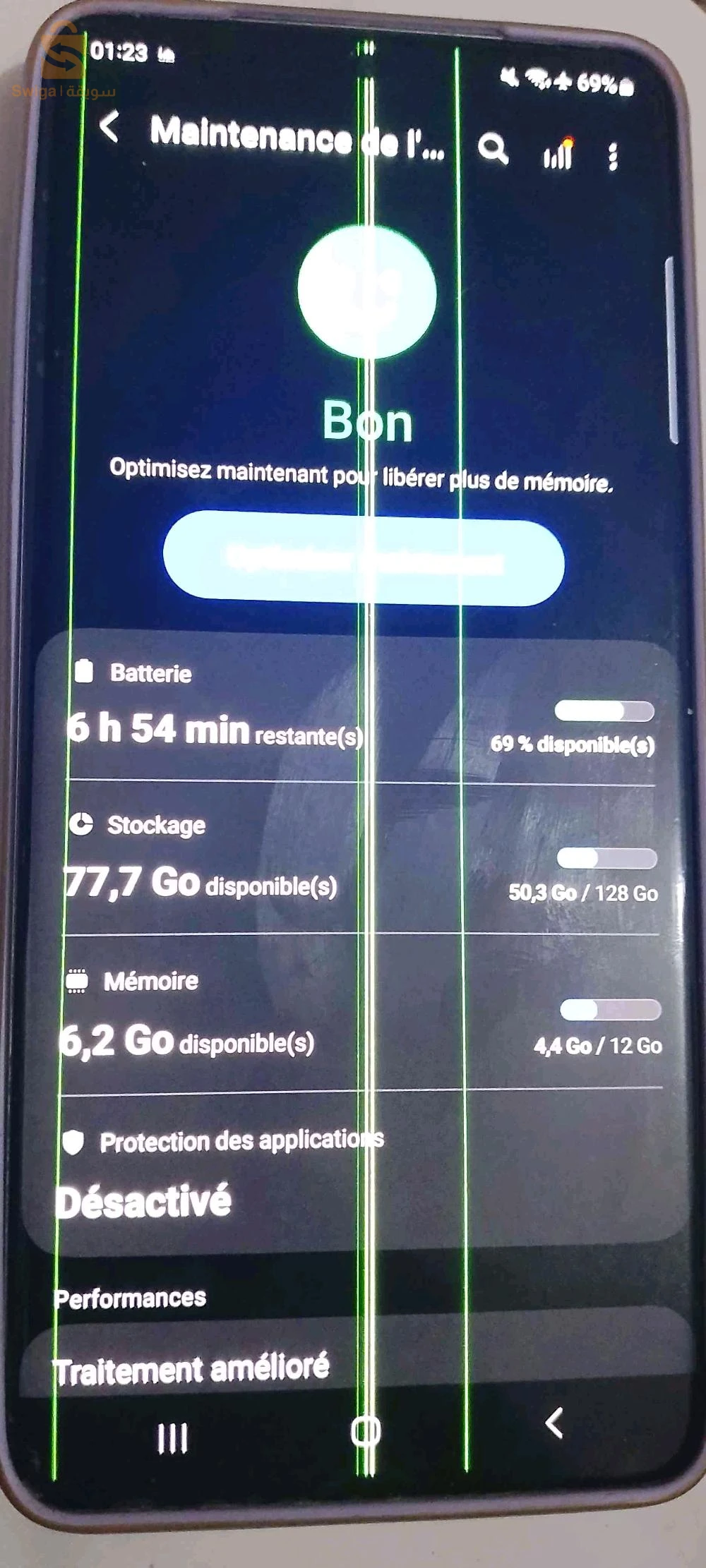 Samsung s20 plus 5g
