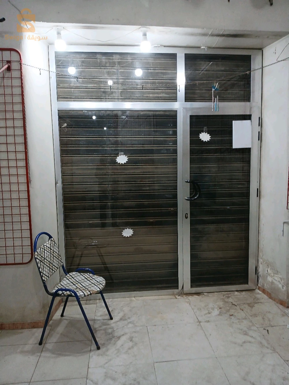 واجهة 2،40×2،40