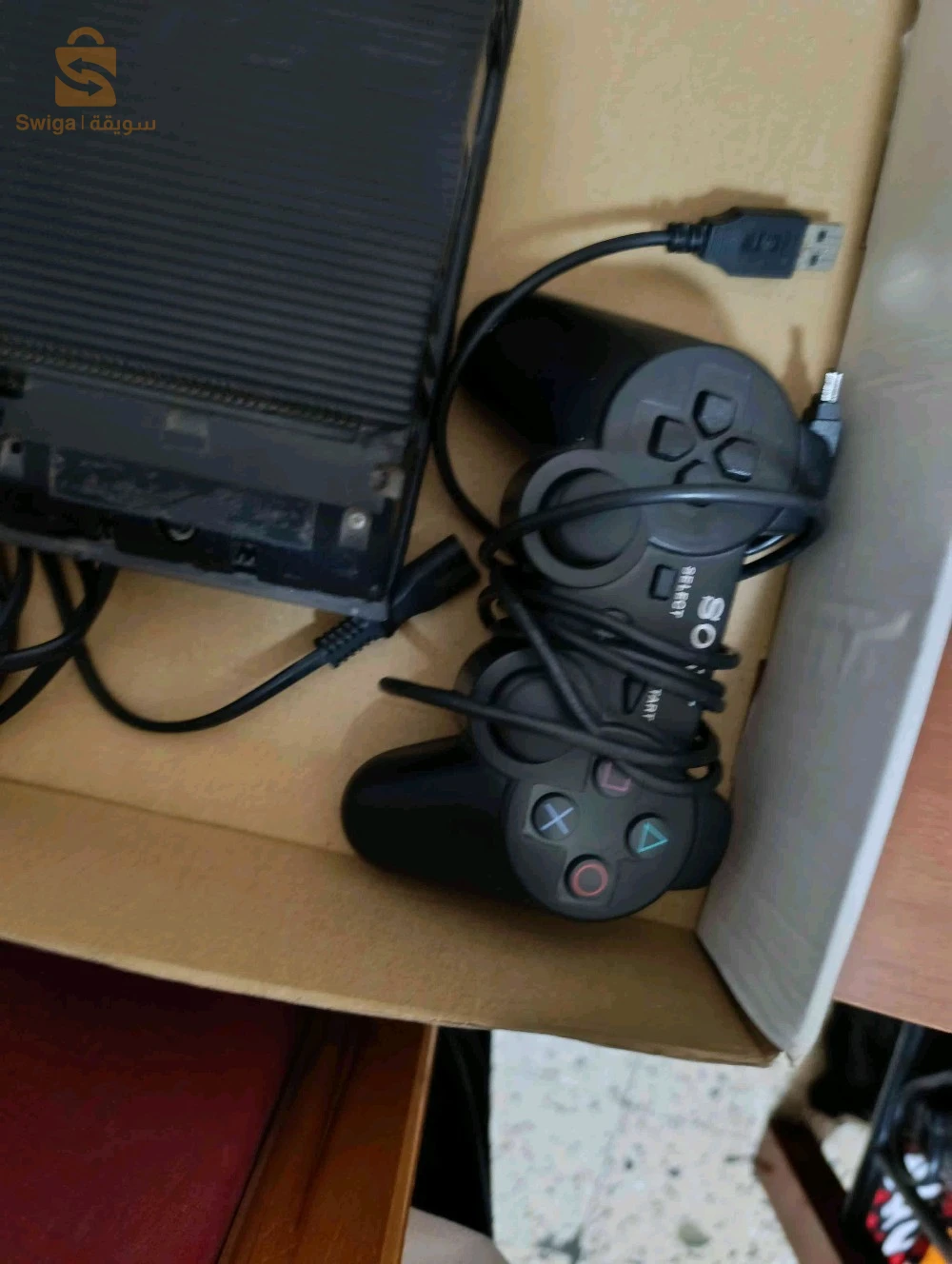 play 3 super slim flash