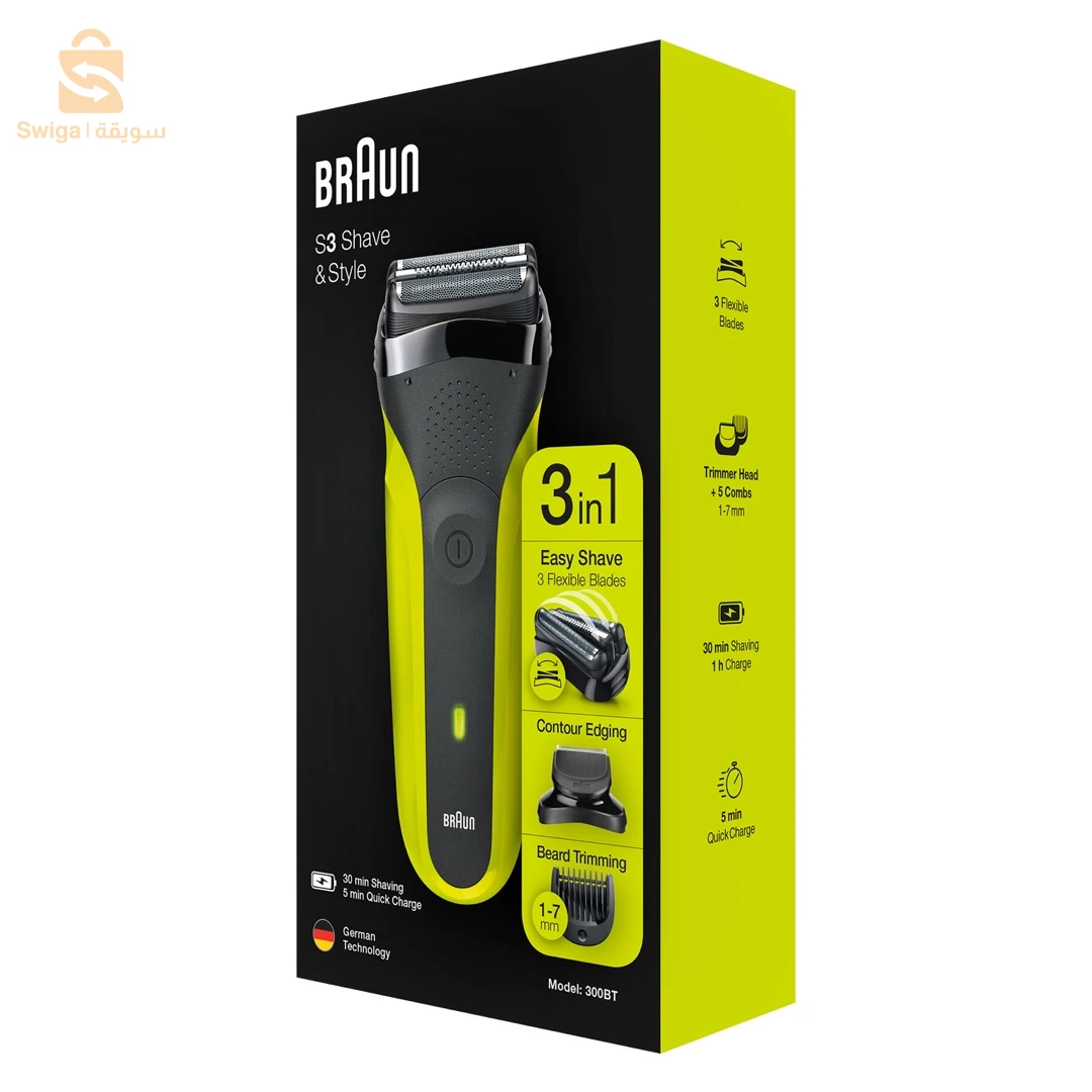 tondeuse Machines de rasage originales Braun & Gillette neuves