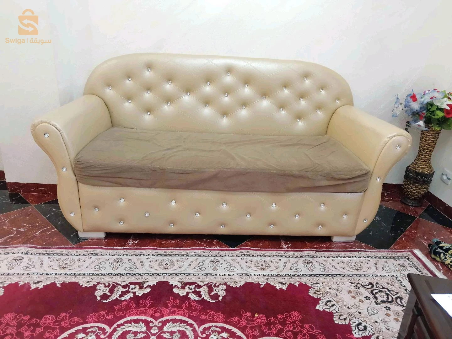 أرائك