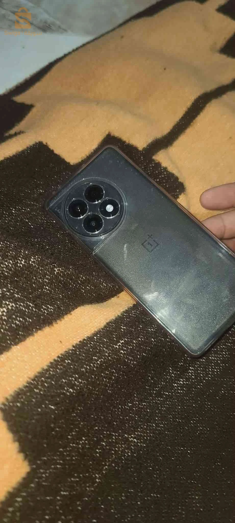 one plus 11R 5G