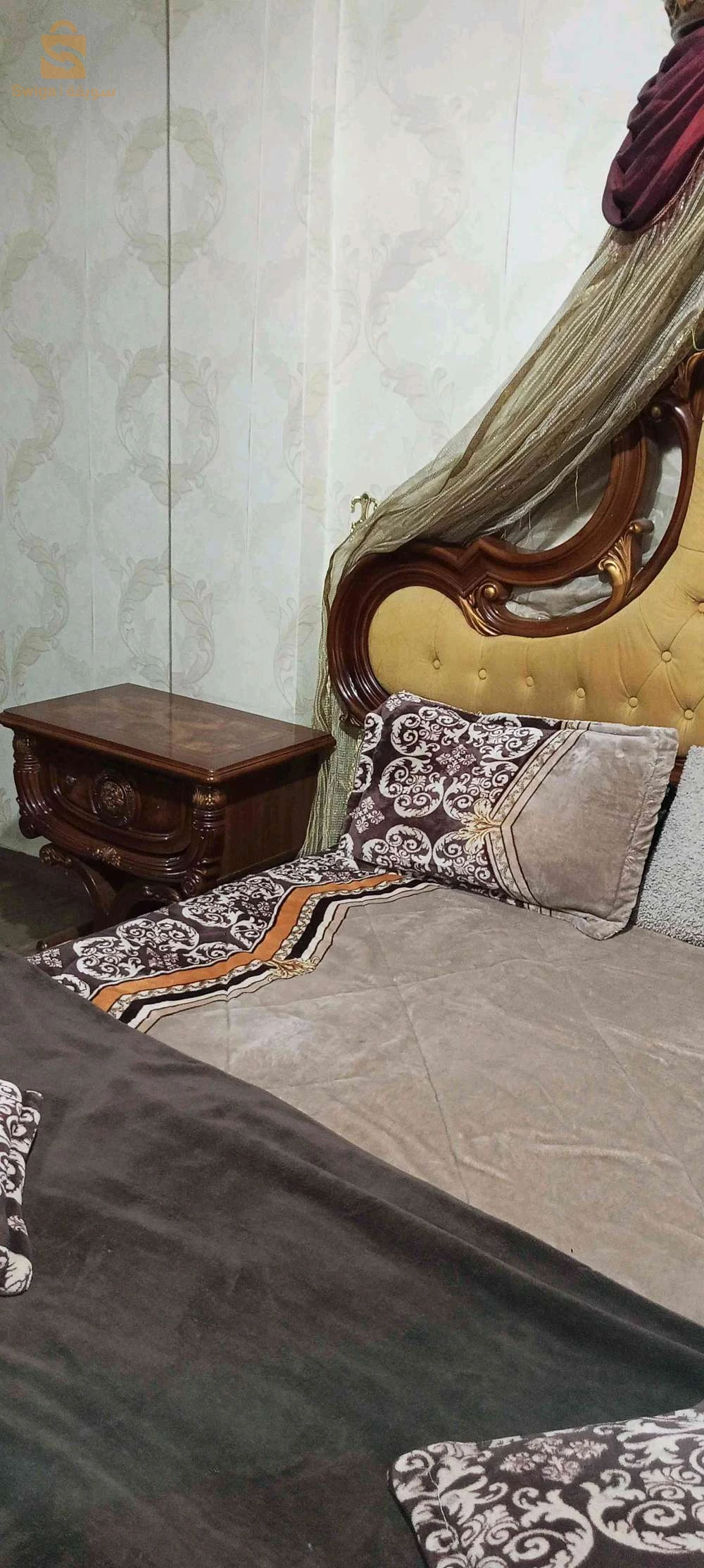 غرفة