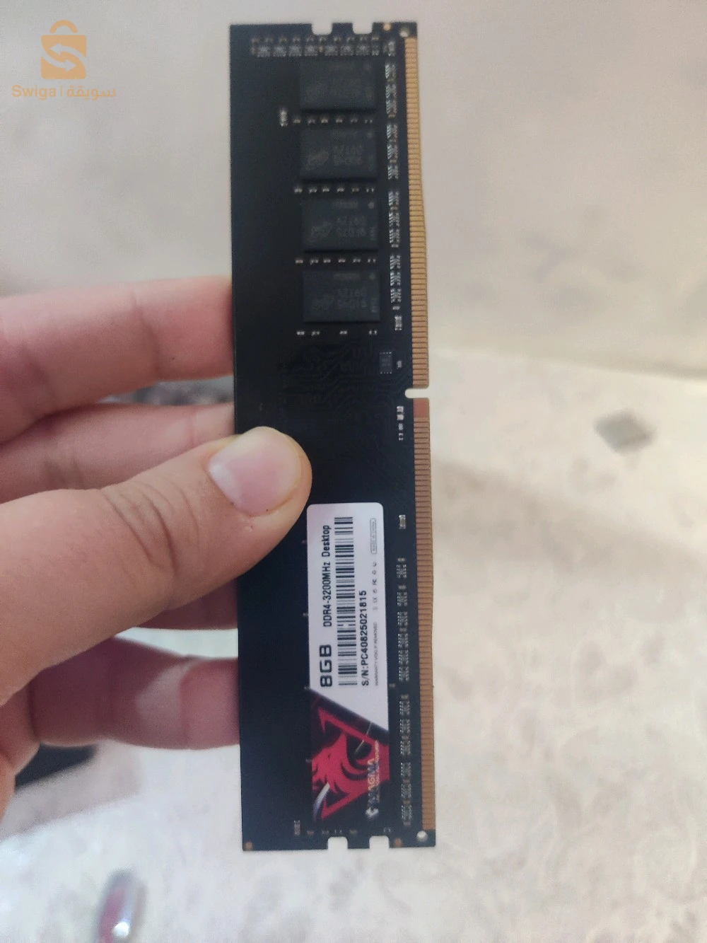 ram