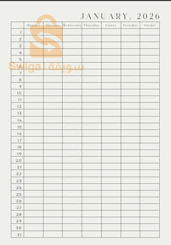 Digital planner