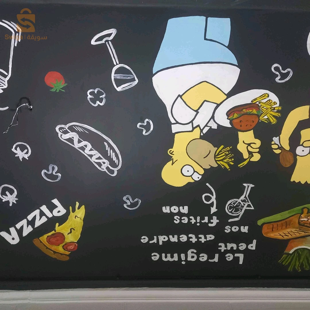 dessin mural décoration