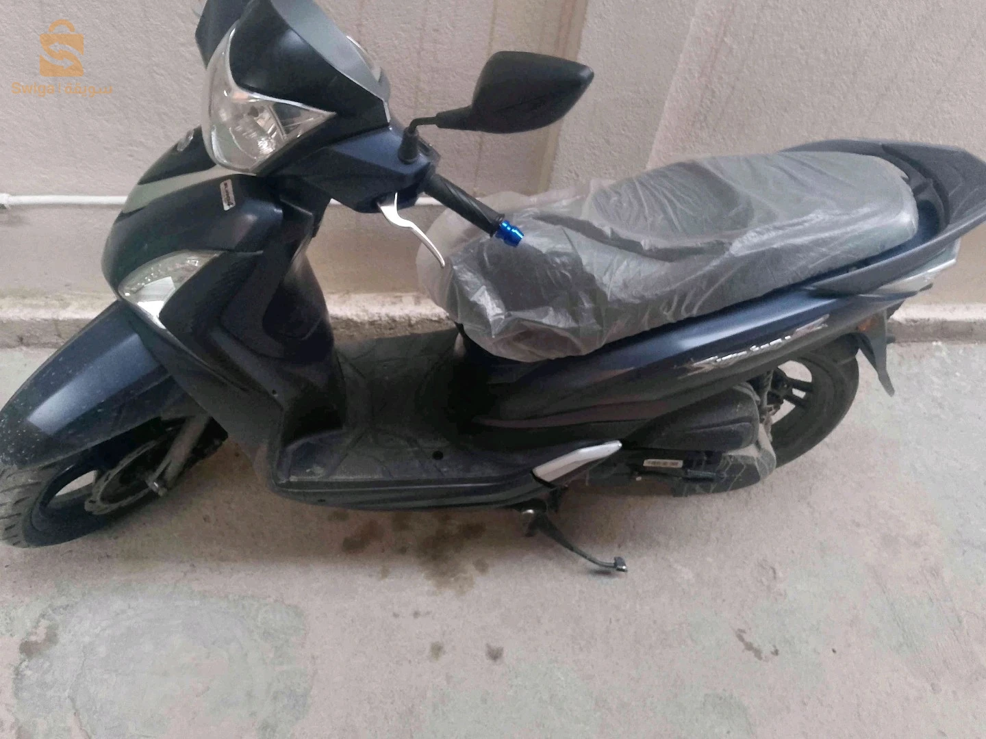 sym st 2025
